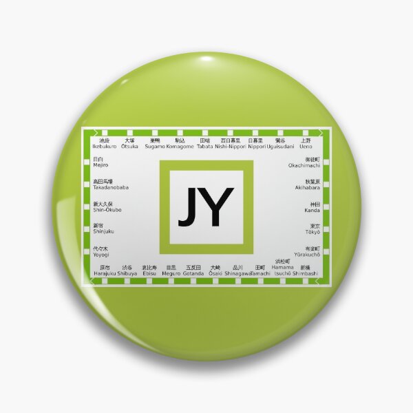 Item preview, Yamanote Line Route Map designed and sold by AceProducts.