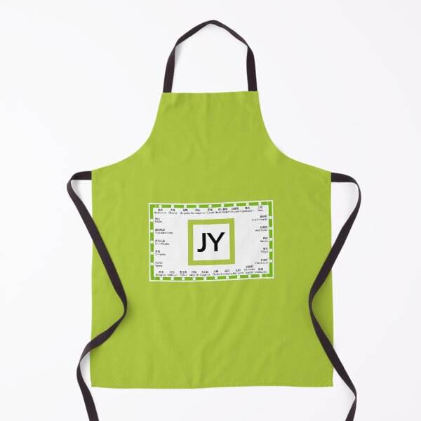 Item preview, Yamanote Line Route Map designed and sold by AceProducts.