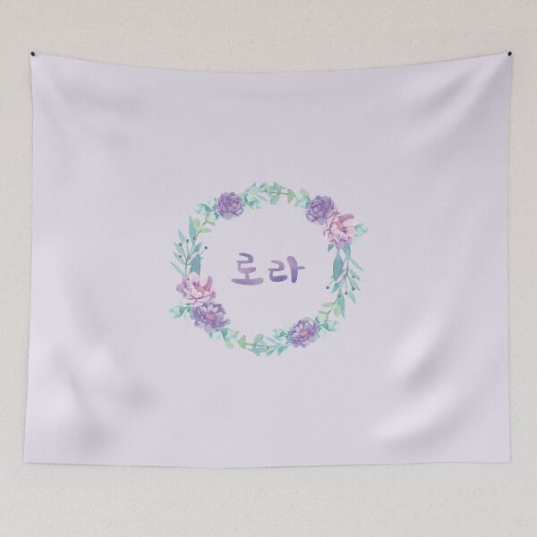 Item preview, Laura Name in Korean (로라) - Pretty Purple Flowers designed and sold by nohstyle.