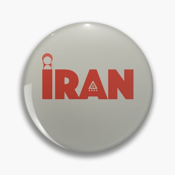 Item preview, IRAN  designed and sold by TehranMemories.