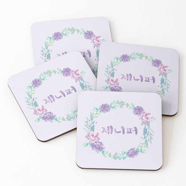 Item preview, Jennifer Name in Korean (제니퍼) - Pretty Purple Floral Wreath designed and sold by nohstyle.
