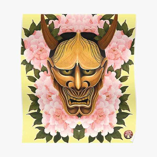 Hannya mask, - mirror Poster