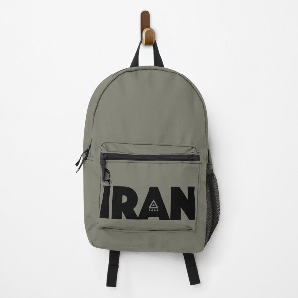 Item preview, IRAN designed and sold by TehranMemories.