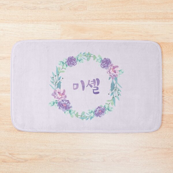 Item preview, Michelle Name in Korean (미셸) - Pretty Purple Floral Wreath designed and sold by nohstyle.