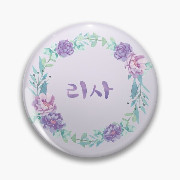 Item preview, Lisa Name in Korean (리사) - Pretty Purple Floral Wreath designed and sold by nohstyle.