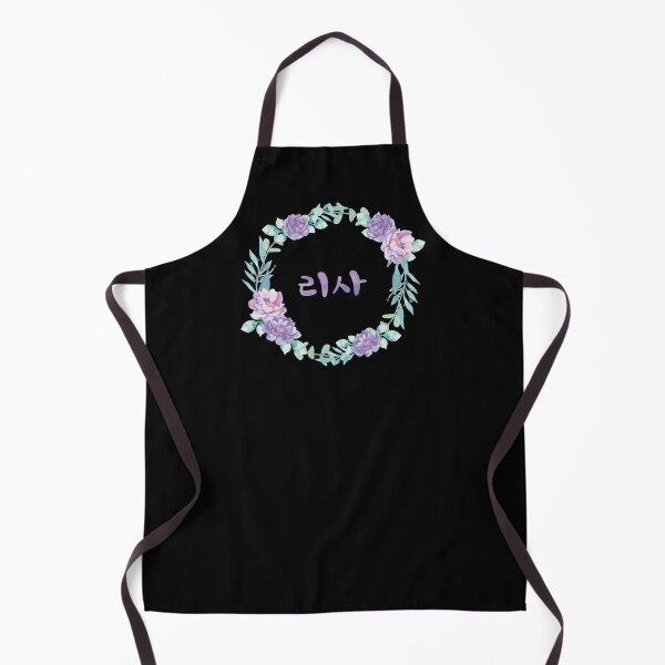 Item preview, Lisa Name in Korean (리사) - Pretty Purple Floral Wreath designed and sold by nohstyle.