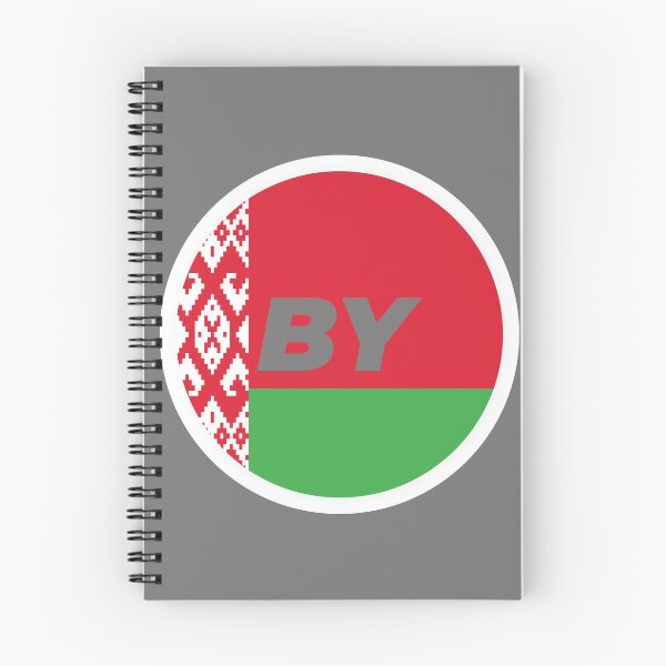 Item preview, Belarus | Round Flag With Country Code designed and sold by CarlosAlberto.