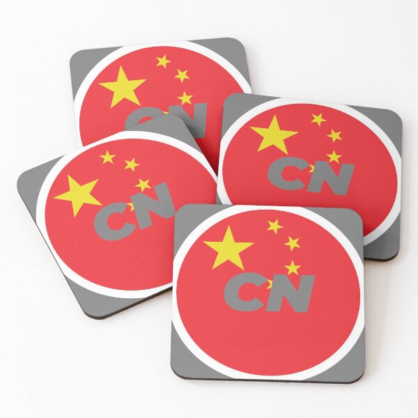 Item preview, China | Round Flag With Country Code designed and sold by CarlosAlberto.