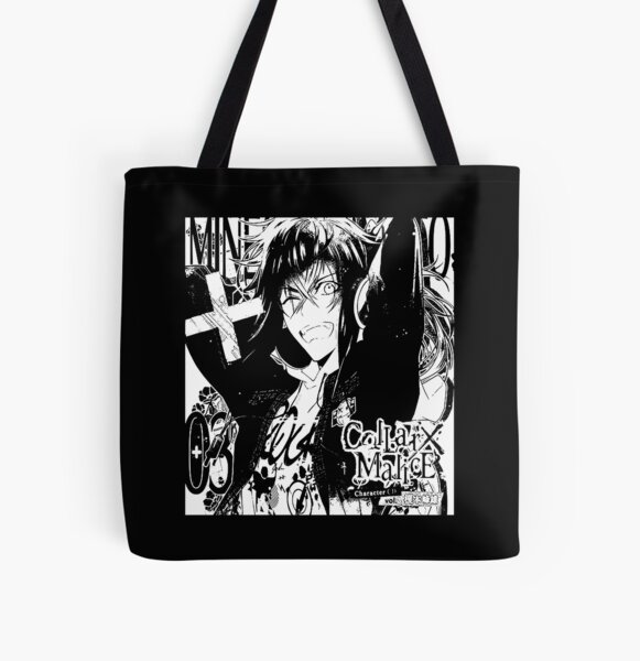 最安価格 Mois Dix Moi Bags Redbubble | Sale for バッグ