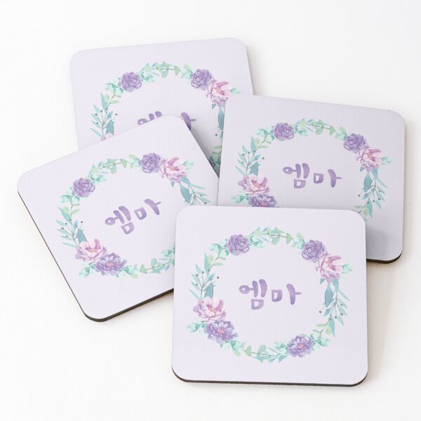 Item preview, Emma Name in Korean (엠마) - Pretty Purple Floral Wreath designed and sold by nohstyle.