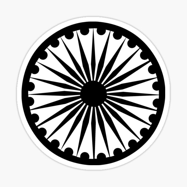 Wheel, Indian National Symbol Stock Photo | StockPodium - Image 7761203 |  India flag, Chakra images, Ashoka chakra