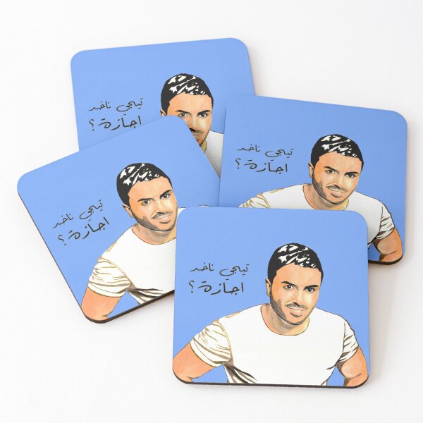Item preview, agaza designed and sold by kishscanvas.