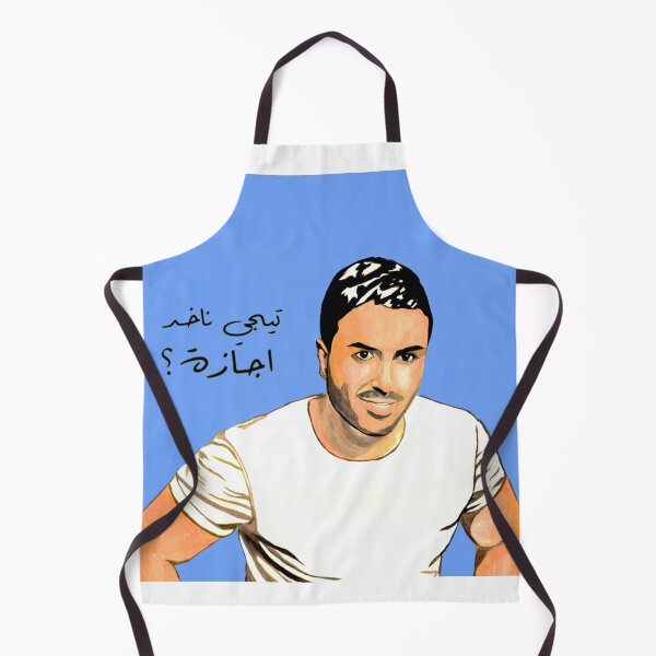 Item preview, agaza designed and sold by kishscanvas.
