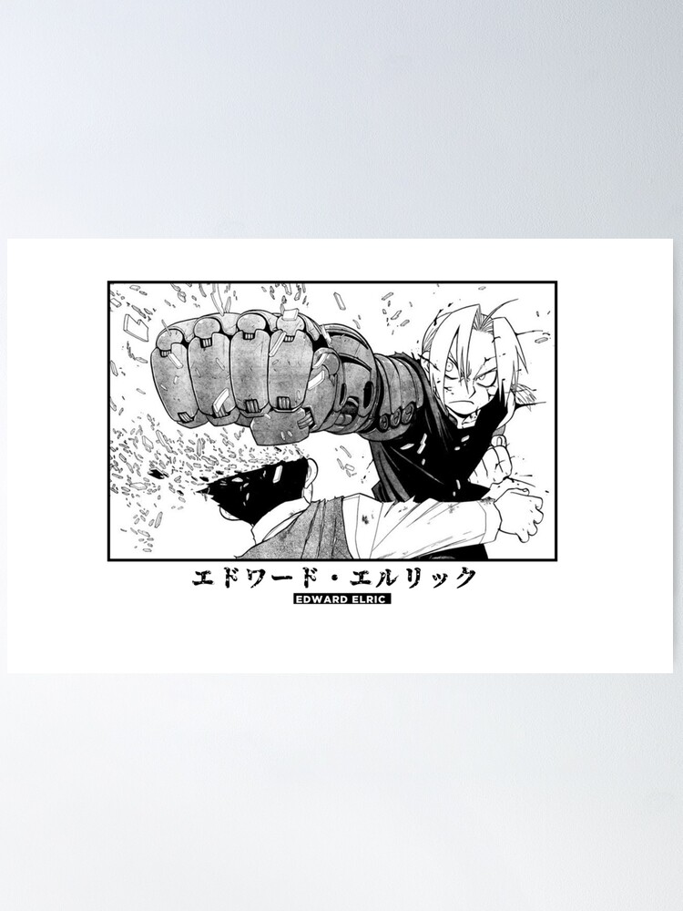 Edward Elric Fullmetal Alchemist Brotherhood Fullmetal Alchemist Manga  Panel Design Postcard for Sale by Raiden Designer Shop