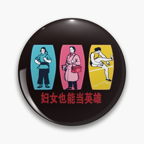 Item preview, Women Can be Heroes designed and sold by Plastered8.