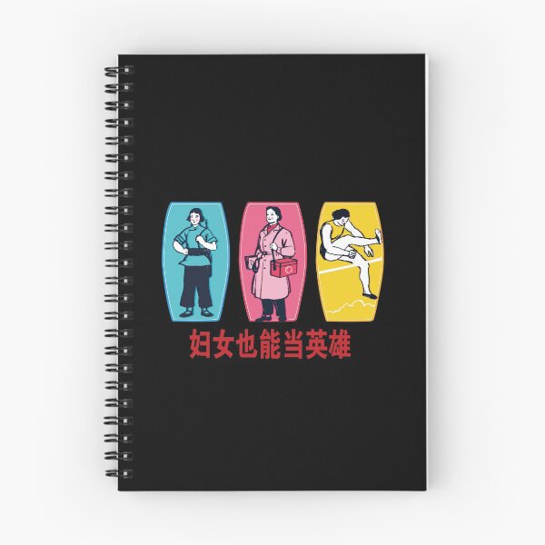 Item preview, Women Can be Heroes designed and sold by Plastered8.