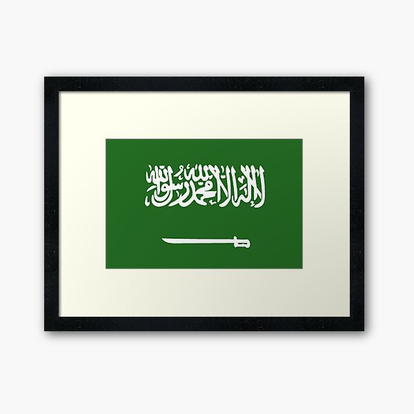 Aperçu de l'œuvre Drapeau de l'Arabie Saoudite créée et vendue par sweetsixty.