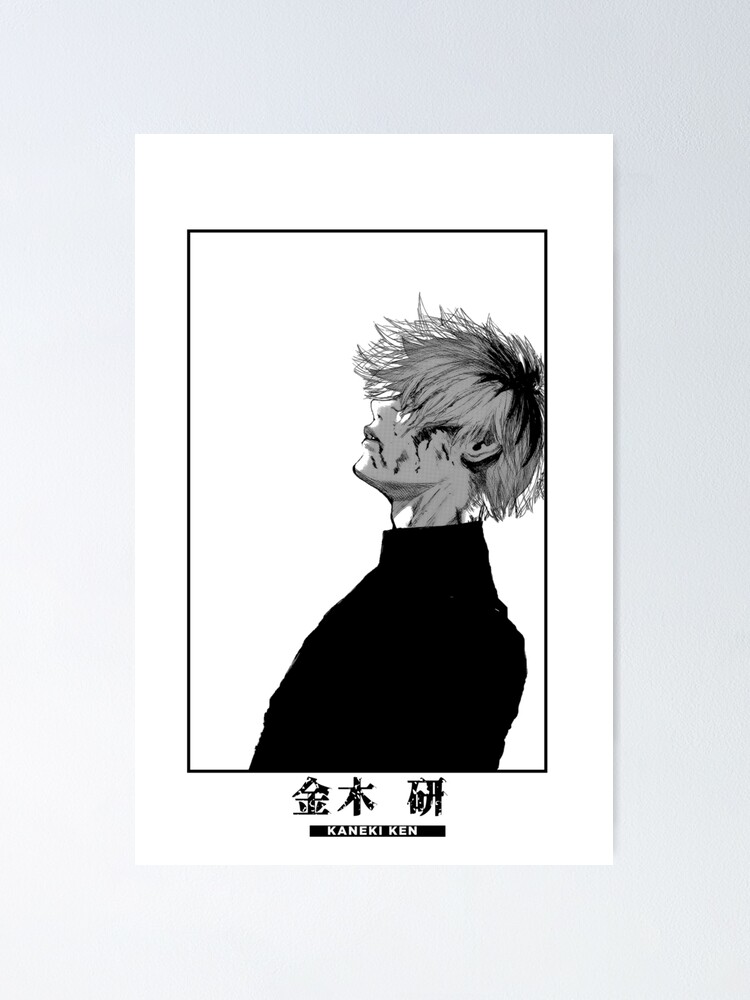 Ken Kaneki Tokyo Ghoul Classic Manga Panel Collection Poster By Red Ukato Redbubble