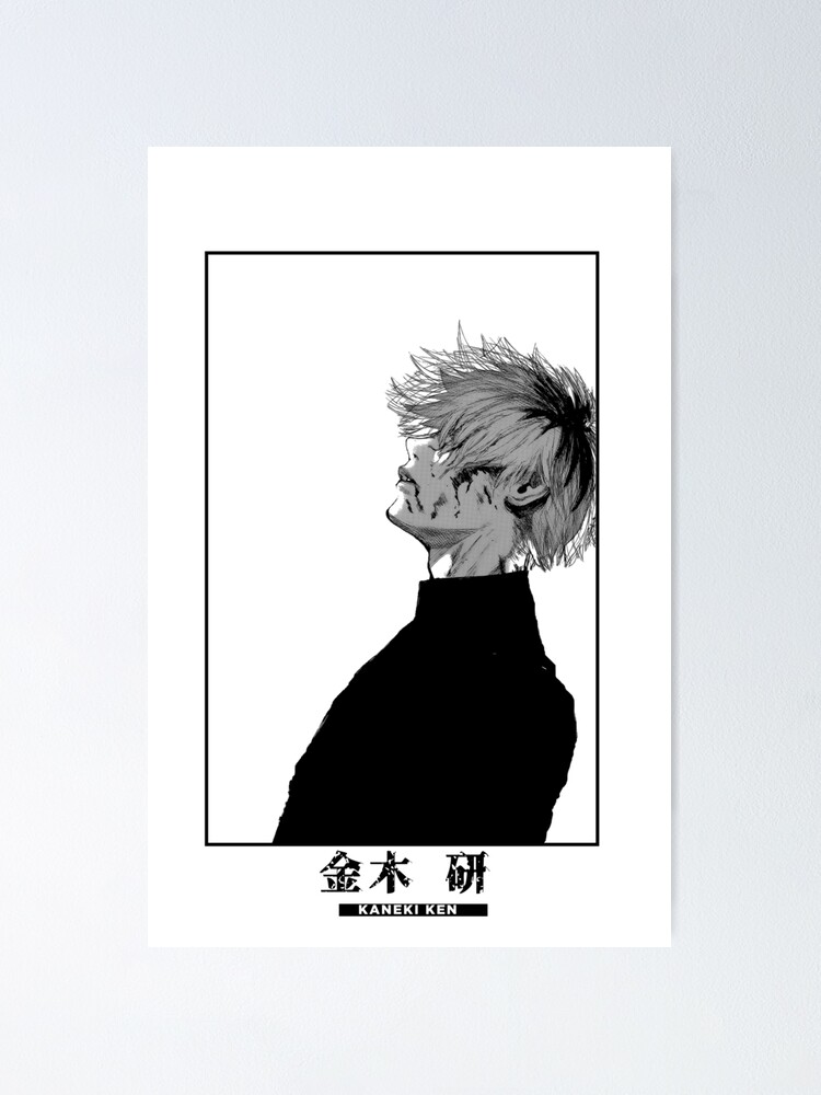 Ken Kaneki Tokyo Ghoul Classic Manga Panel Kollektion Poster Von Red Ukato Redbubble