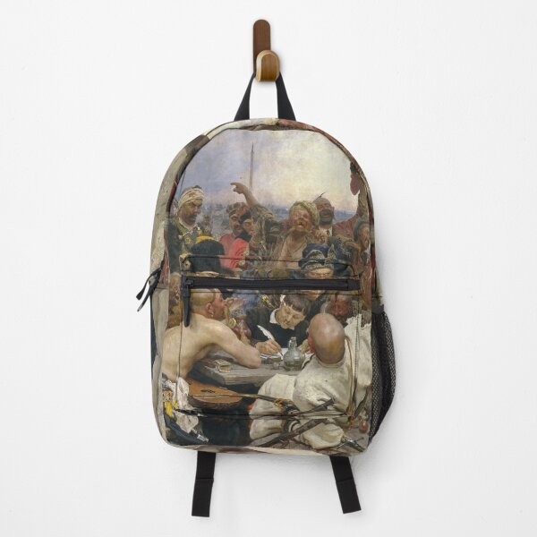 Item preview, HD. Reply of the Zaporozhian Cossacks to Sultan Mehmed IV of the Ottoman Empire, by Ilya Repin designed and sold by ArmoniMundi.