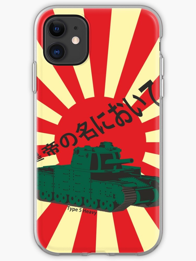 Japanese Tank Type 5 Heavy Iphone Case Cover By Faawray Redbubble