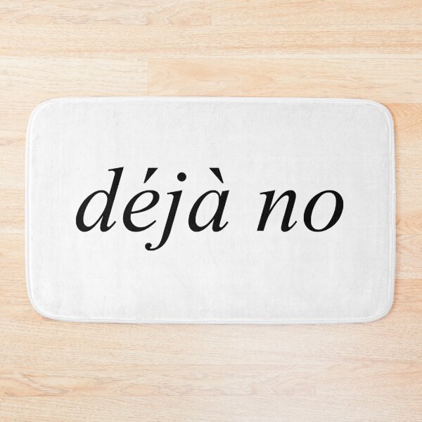 Item preview, Déjà no | Typography designed and sold by rsty11.