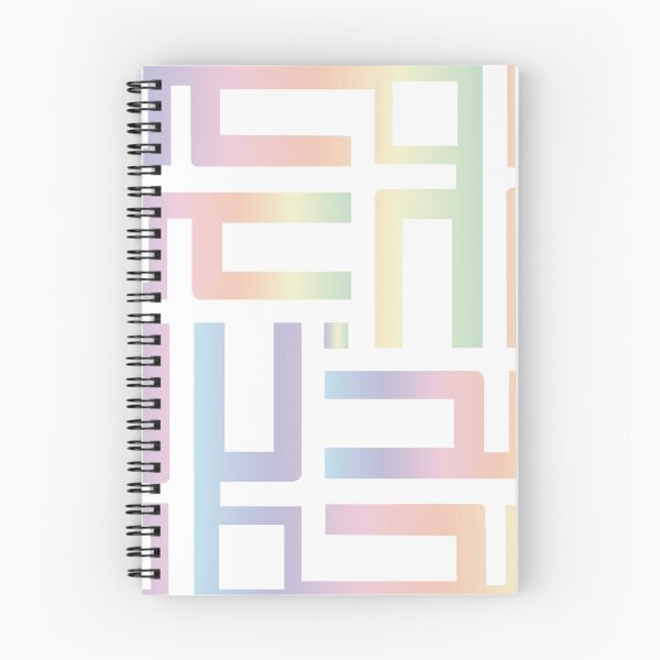 Item preview, Lite Maze designed and sold by Xillandee.