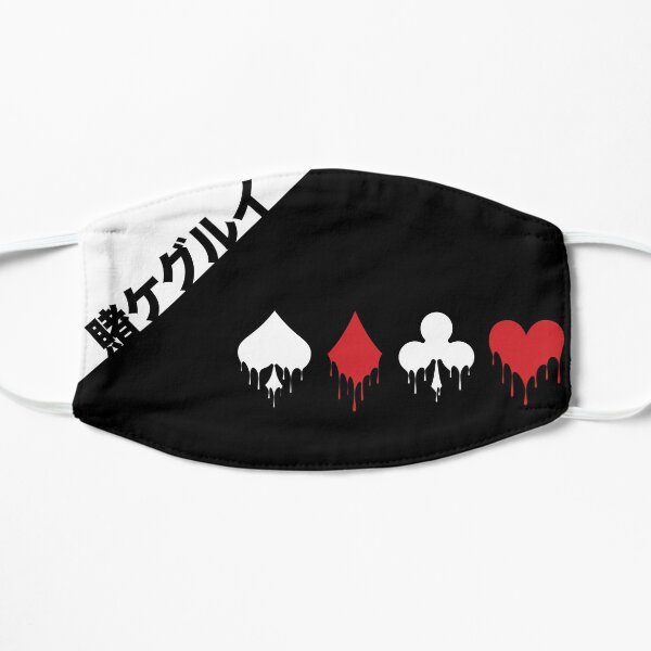 Kakegurui Mask Flat Mask