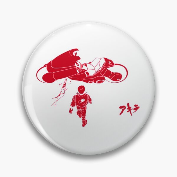 Item preview, Kaneda's Bike designed and sold by Lumyoss.