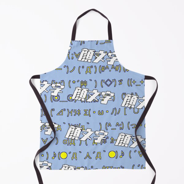 Item preview, KAOMOJI / Japanese Emoticons designed and sold by akaiawa.