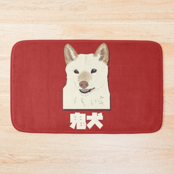 Item preview, Demon Dog! designed and sold by Emma Moreno.