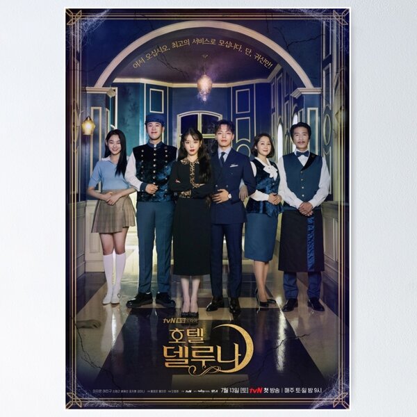 Hotel del Luna