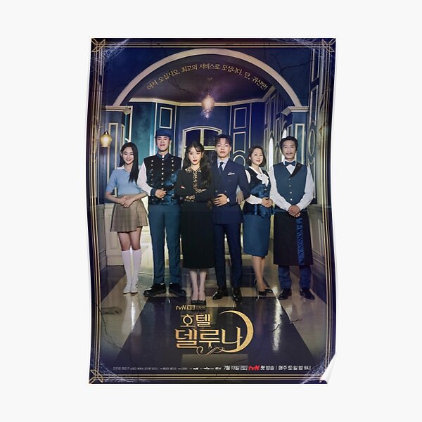 Hotel del Luna Poster