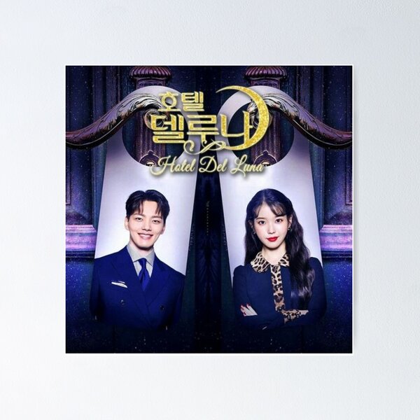 IU ホテルデルーナ ポスター drama43-ost-150x150.jpg