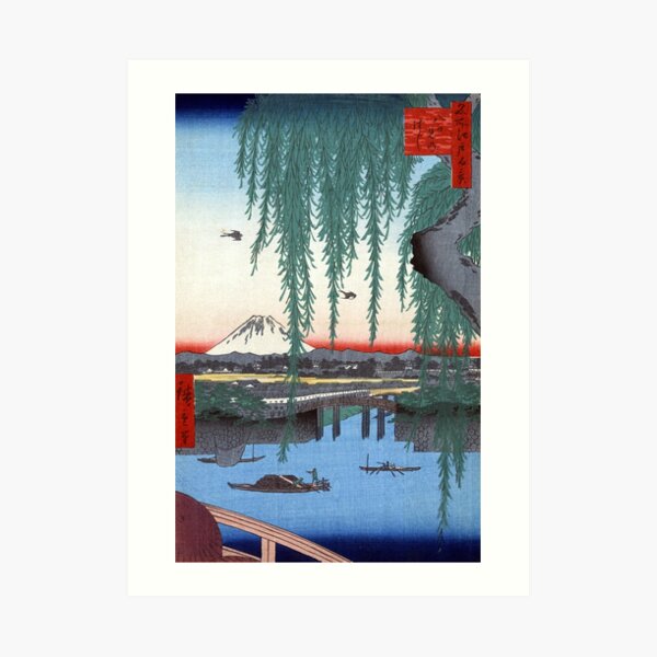 Utagawa Hiroshige Yatsumi Bridge Art Print