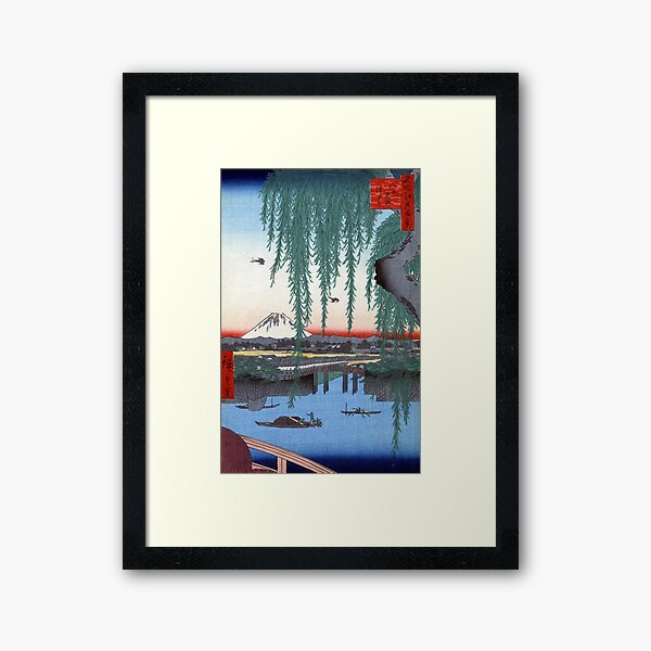 Utagawa Hiroshige Yatsumi Bridge Framed Art Print