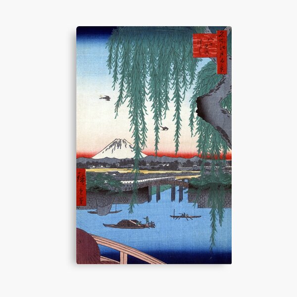 Utagawa Hiroshige Yatsumi Bridge Canvas Print