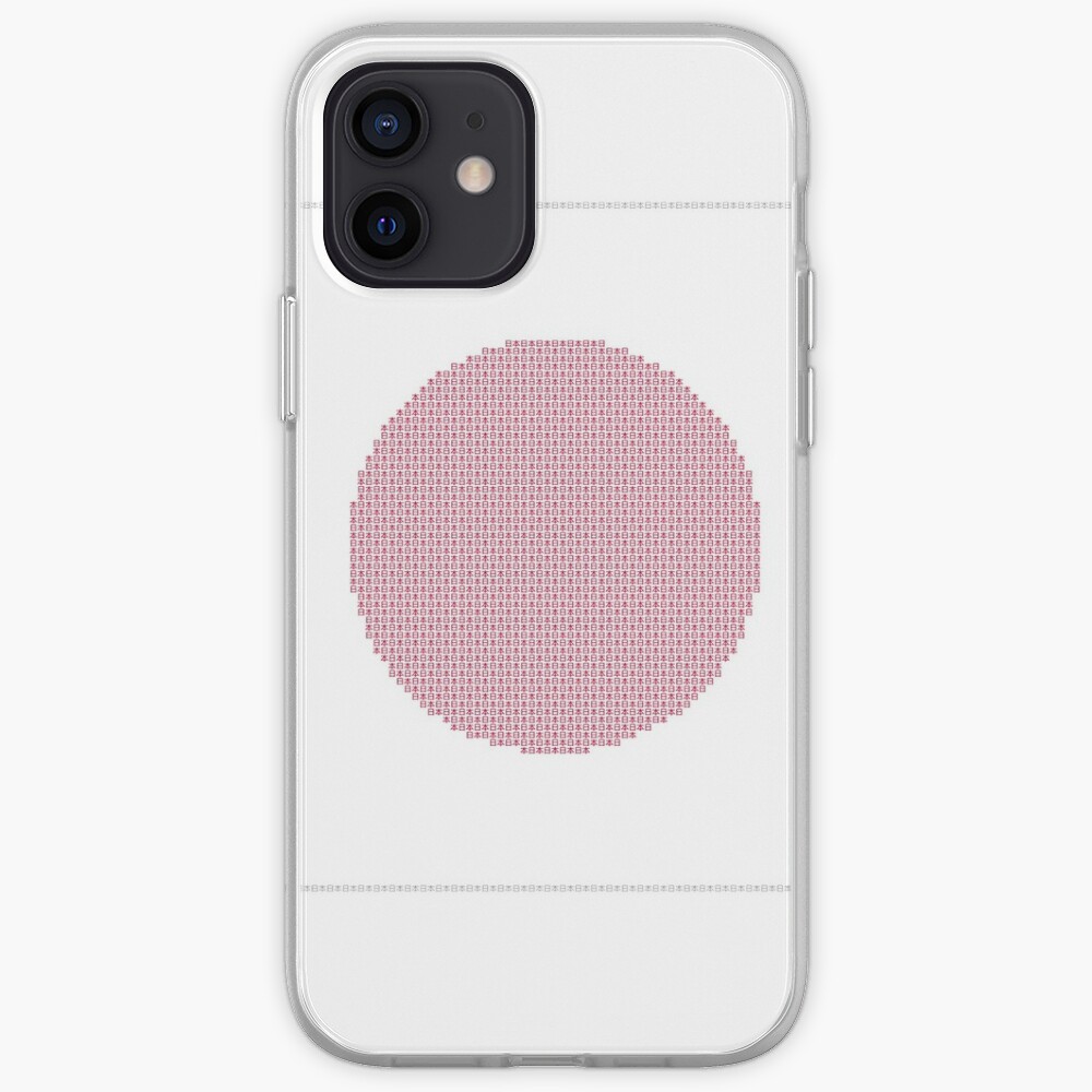 Japan Flag Drapeau Japonais Iphone Case By Wonderlang Redbubble