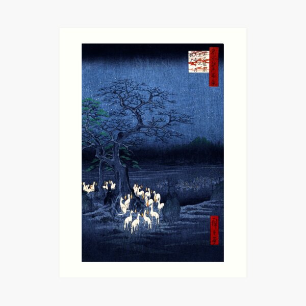 Hiroshige New Year's Eve Foxfires at the Changing Tree, Oji Art Print