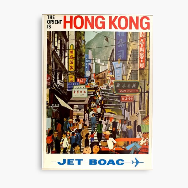 Vintage Airline Hong Kong China Travel Metal Print