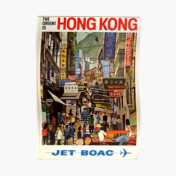 Vintage Airline Hong Kong China Travel Poster