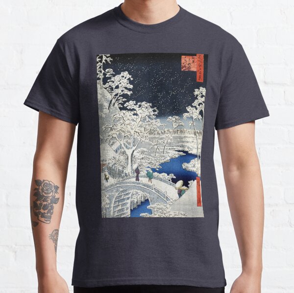 Utagawa Hiroshige Meguro Drum Bridge and Sunset Hill Classic T-Shirt