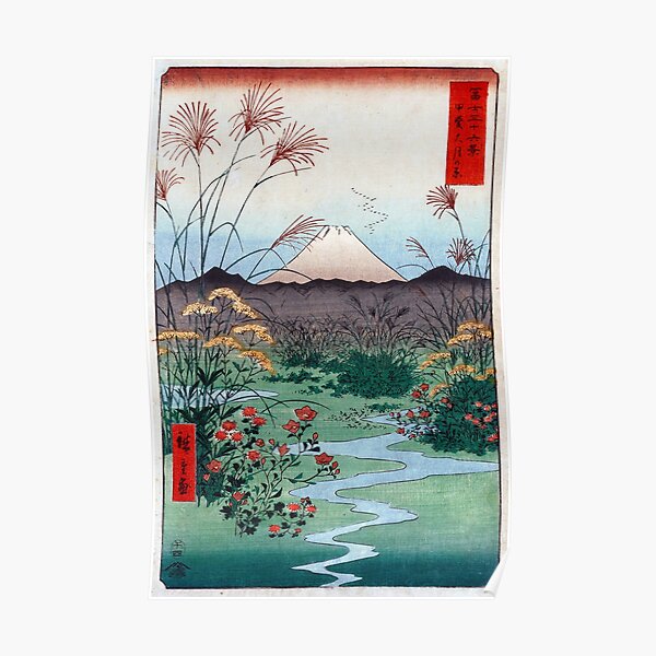Utagawa Hiroshige Åtsuki Plain in Kai Province Poster