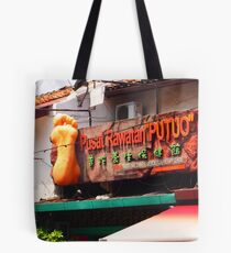 Foot Massage Tote Bag