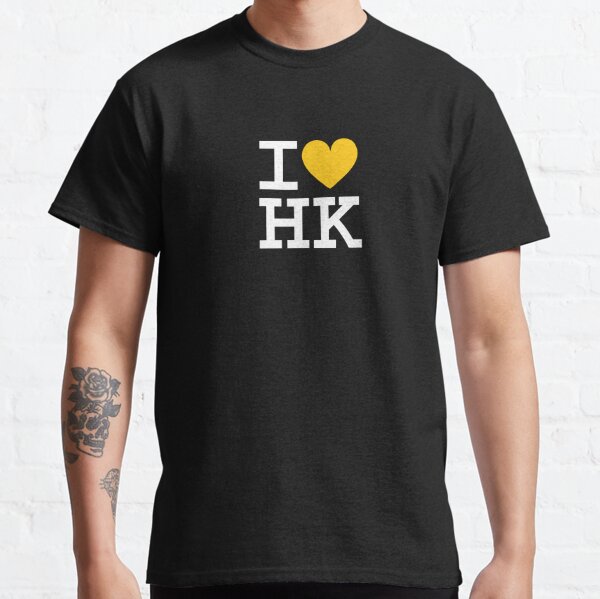 I Love Hk Men's T-Shirts for Sale | Redbubble