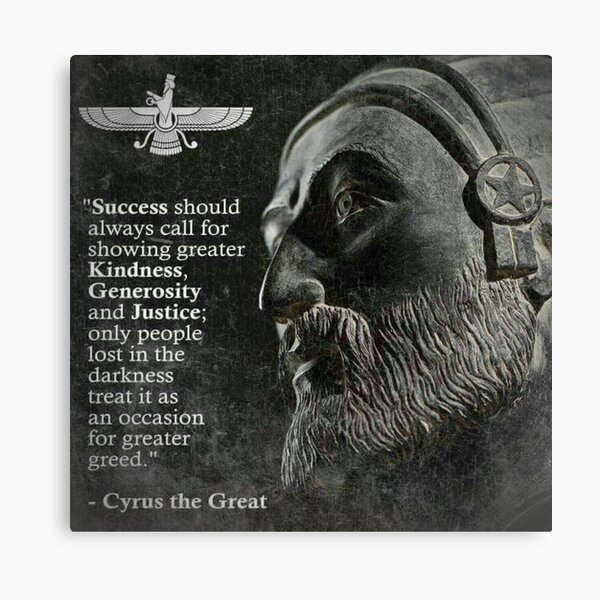 Item preview, Persian Empire: Cyrus the Great designed and sold by HistoryMafia.