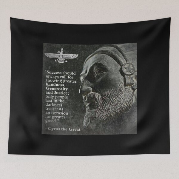 Item preview, Persian Empire: Cyrus the Great designed and sold by HistoryMafia.