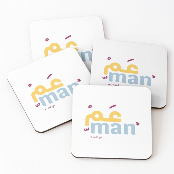 Item preview, Amman designed and sold by raaidesign.