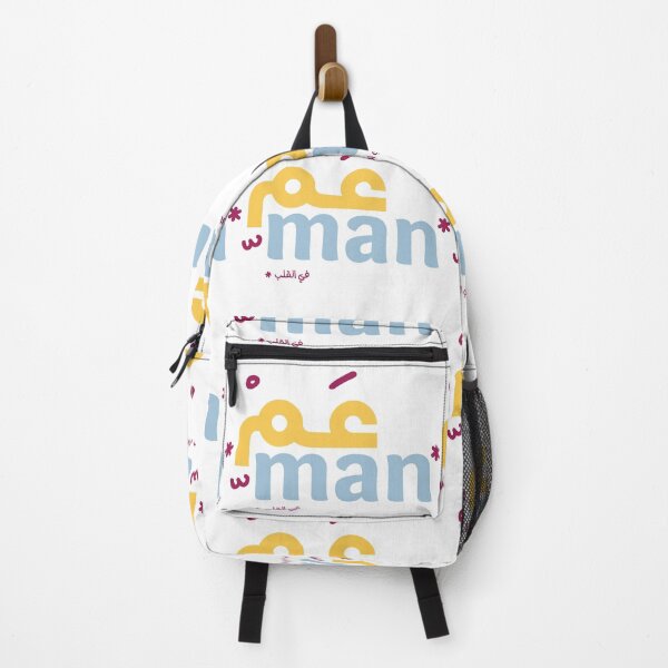 Item preview, Amman designed and sold by raaidesign.