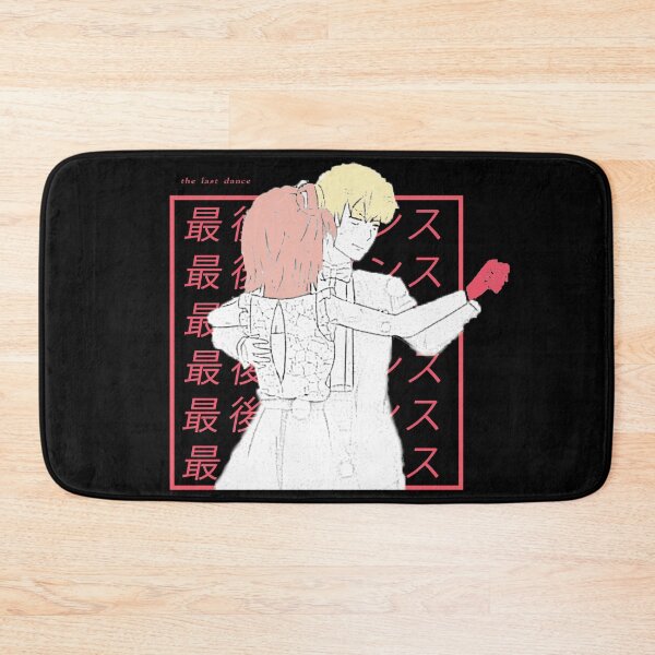 Item preview, Yahari Ore ''THE LAST DANCE'' V1  designed and sold by riventis66.